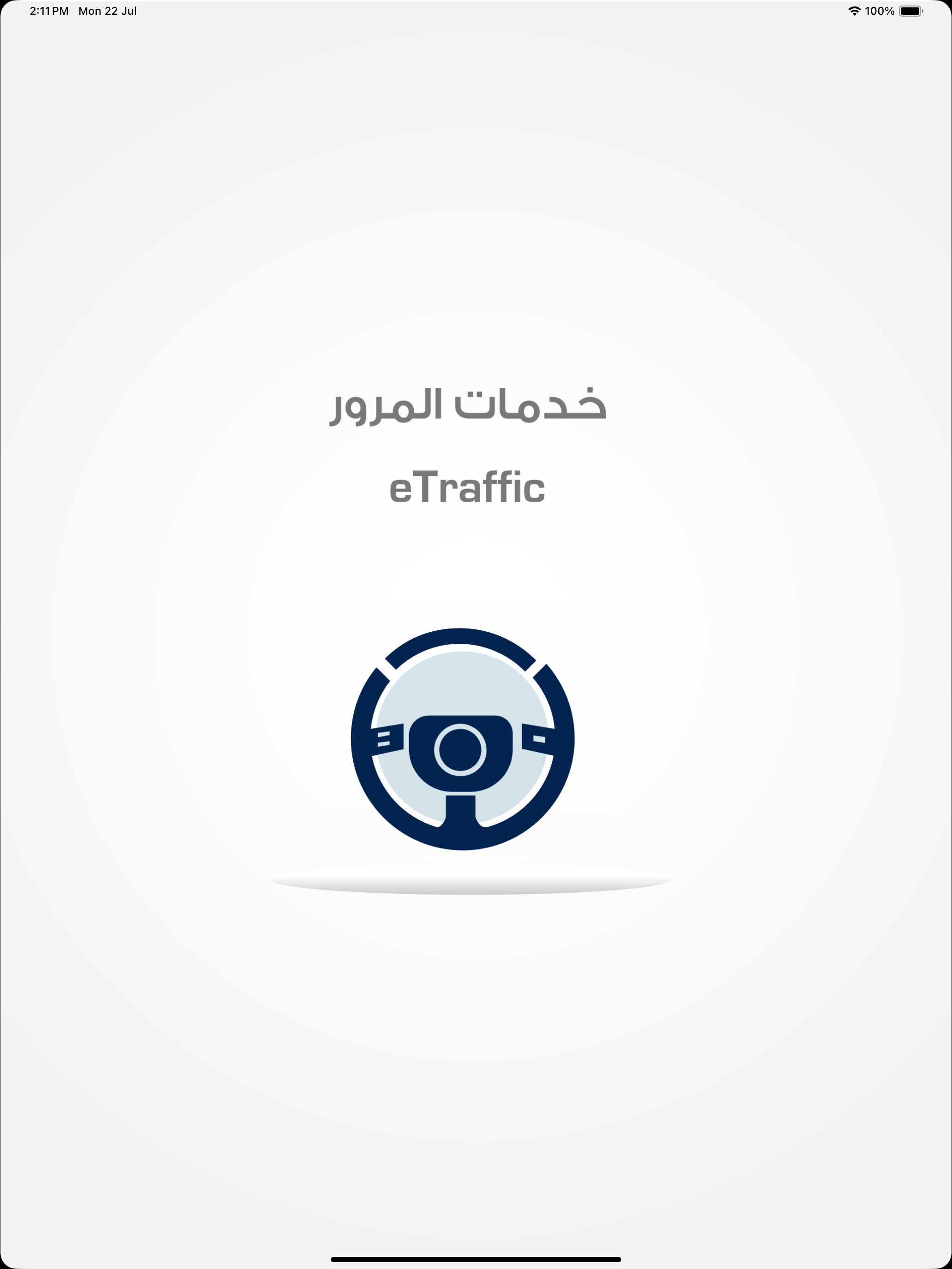 eTraffic