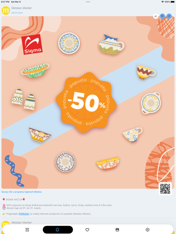 Screenshot #5 pour Digitalna Kartica