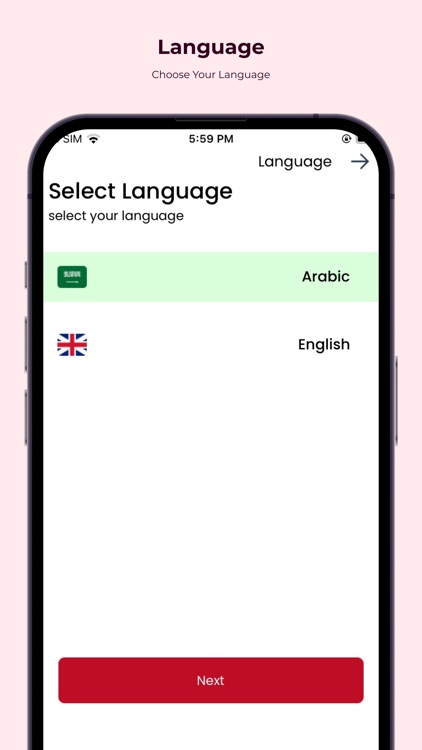 Spartsc - قطع غيار