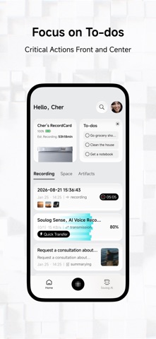 Soulog Screenshot 1 of 5