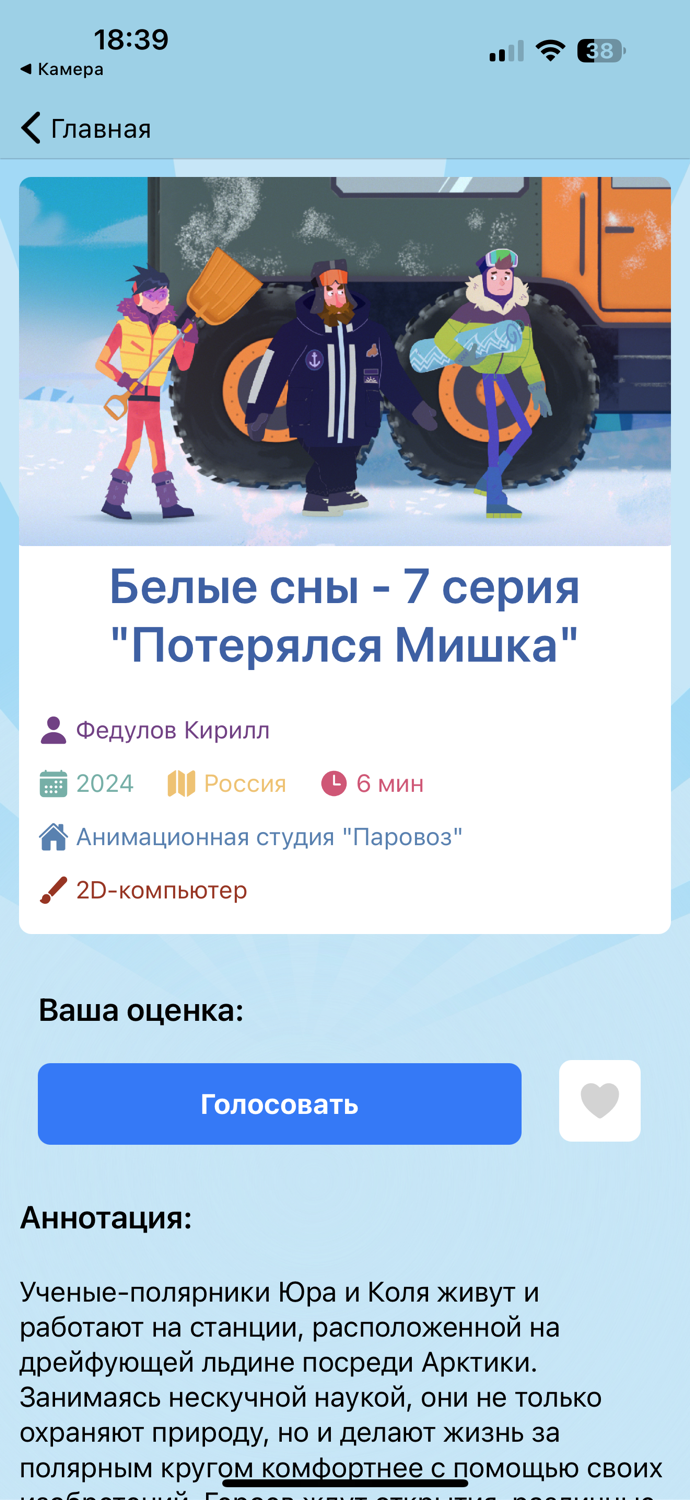 СуздальФест 2025