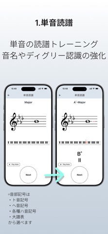 FlashSCORE 스크린샷 3