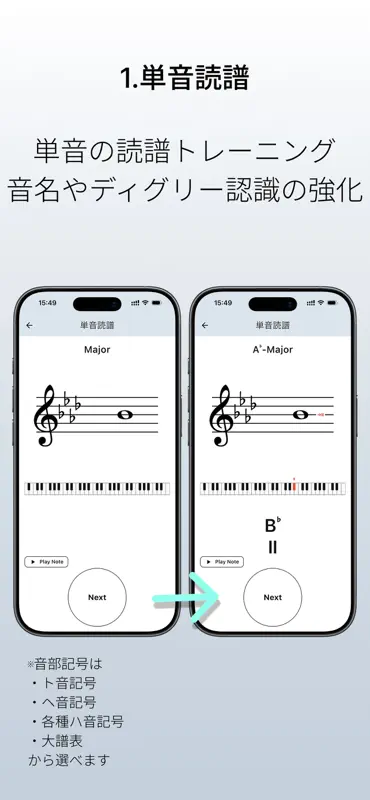 FlashSCORE screenshot 3 of 10