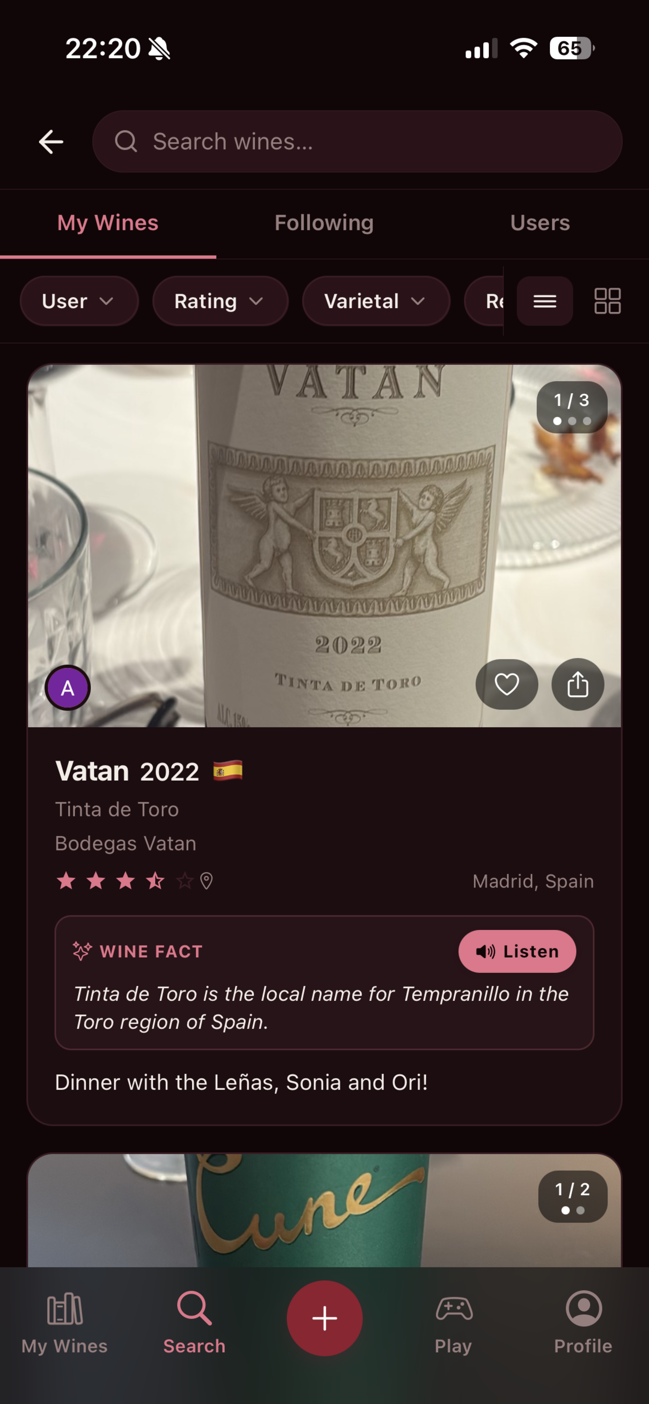Voino App