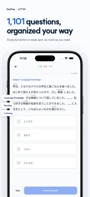 JLPT N4 Prep Japanese — JPmate screenshot 3