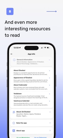 Ekadasi - Gaurabda Calendar screenshot