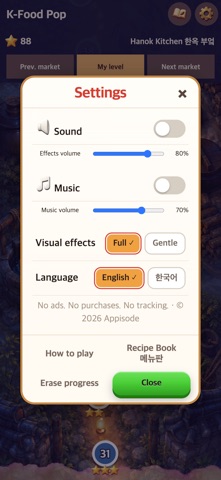 K-Food Pop Screenshot 8 of 8