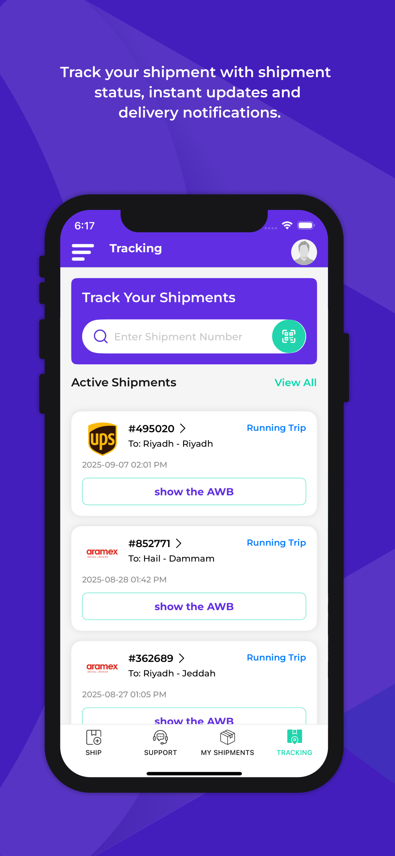 Routech Express روت تك اكسبرس