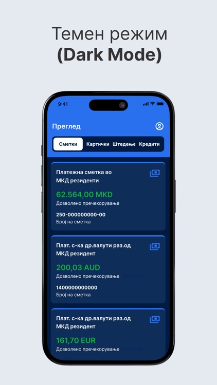 S-Banka screenshot-7