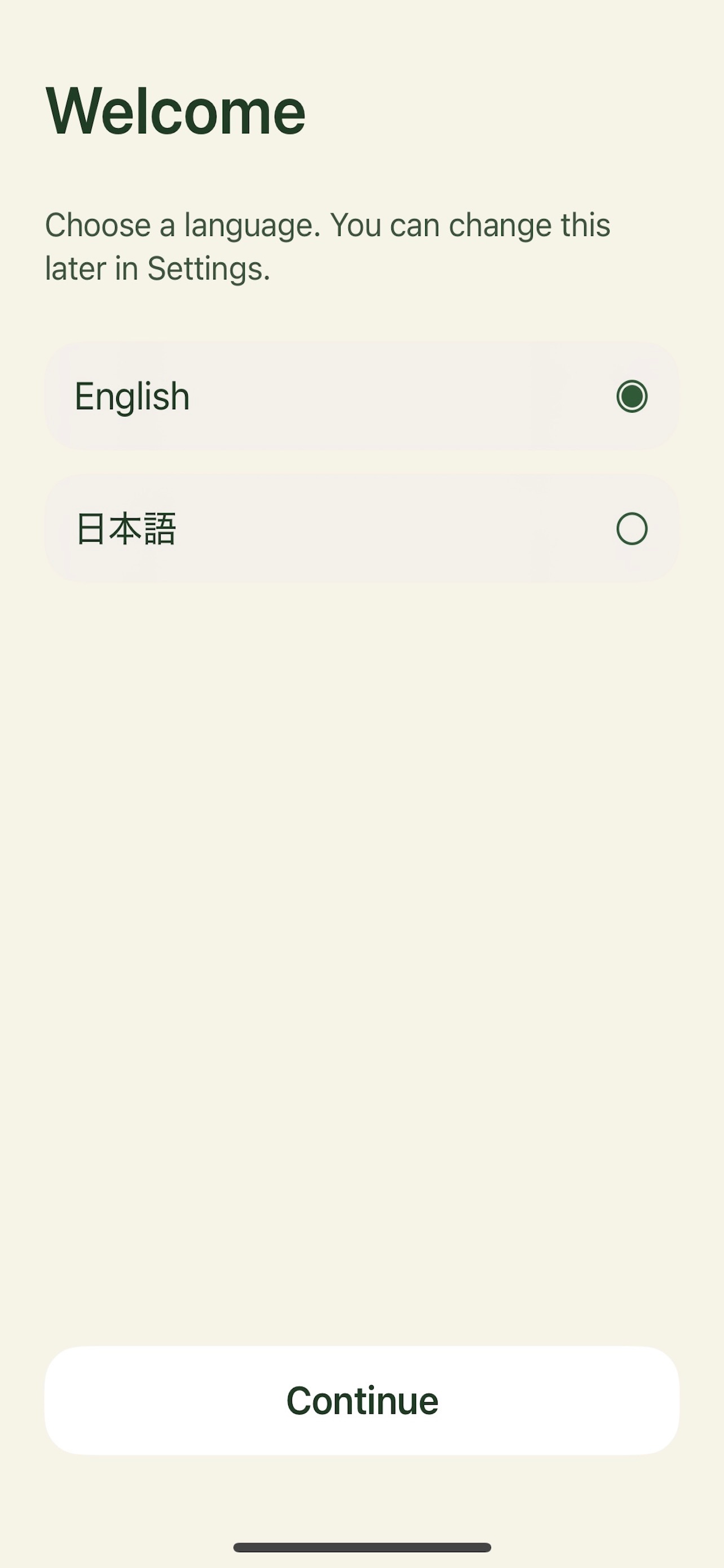 Screenshot 3 of Alive by CALMIA