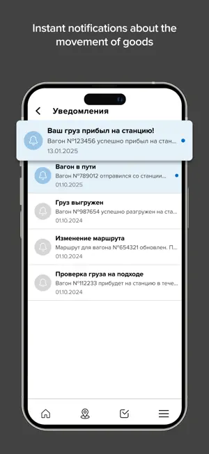 KEME GO screenshot 3