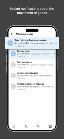 KEME GO Screenshot 3 of 5