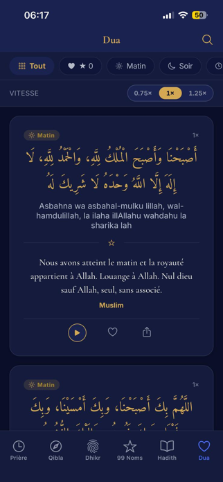 Shems - Prayer & Dhikr Screenshot 2 of 3