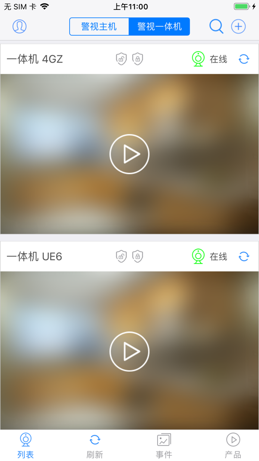 #3. HLT (iOS) بواسطة: 建辉 王
