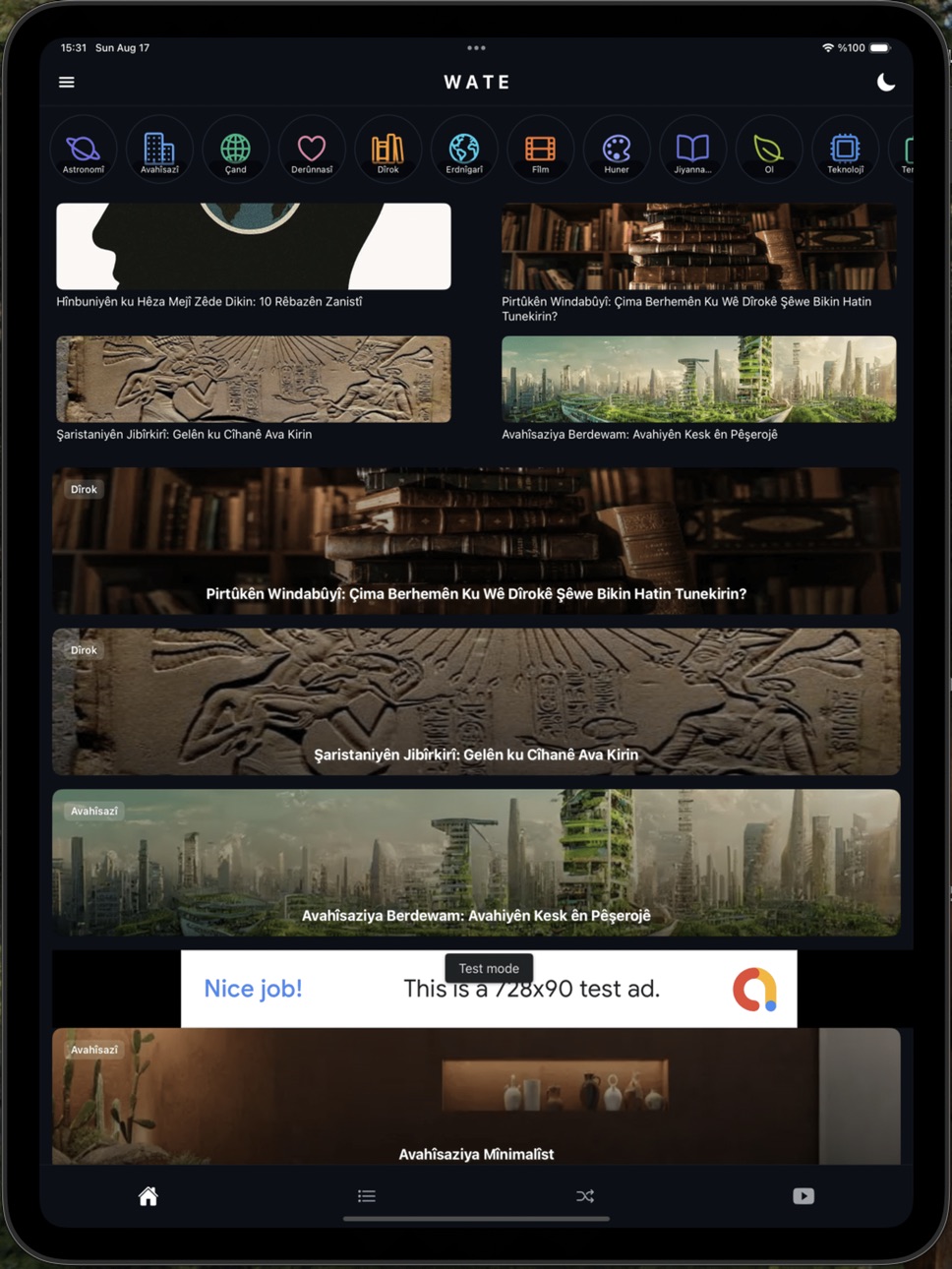iPad screenshot