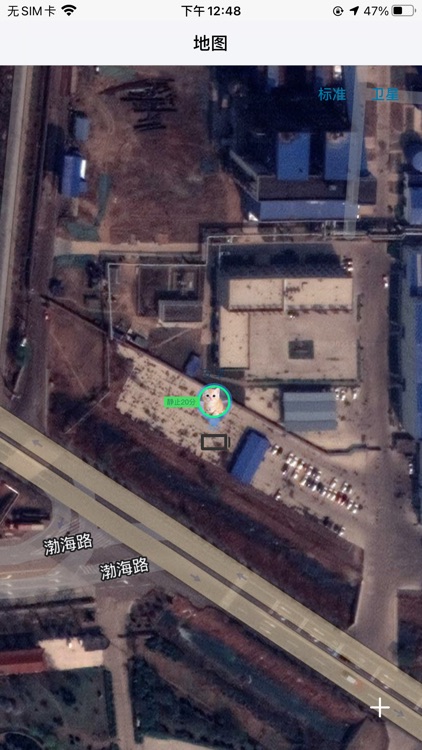 人人定位 – 手机定位找人，实时定位朋友位置