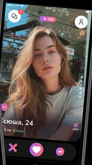 Flirta – знакомства рядом screenshot 3