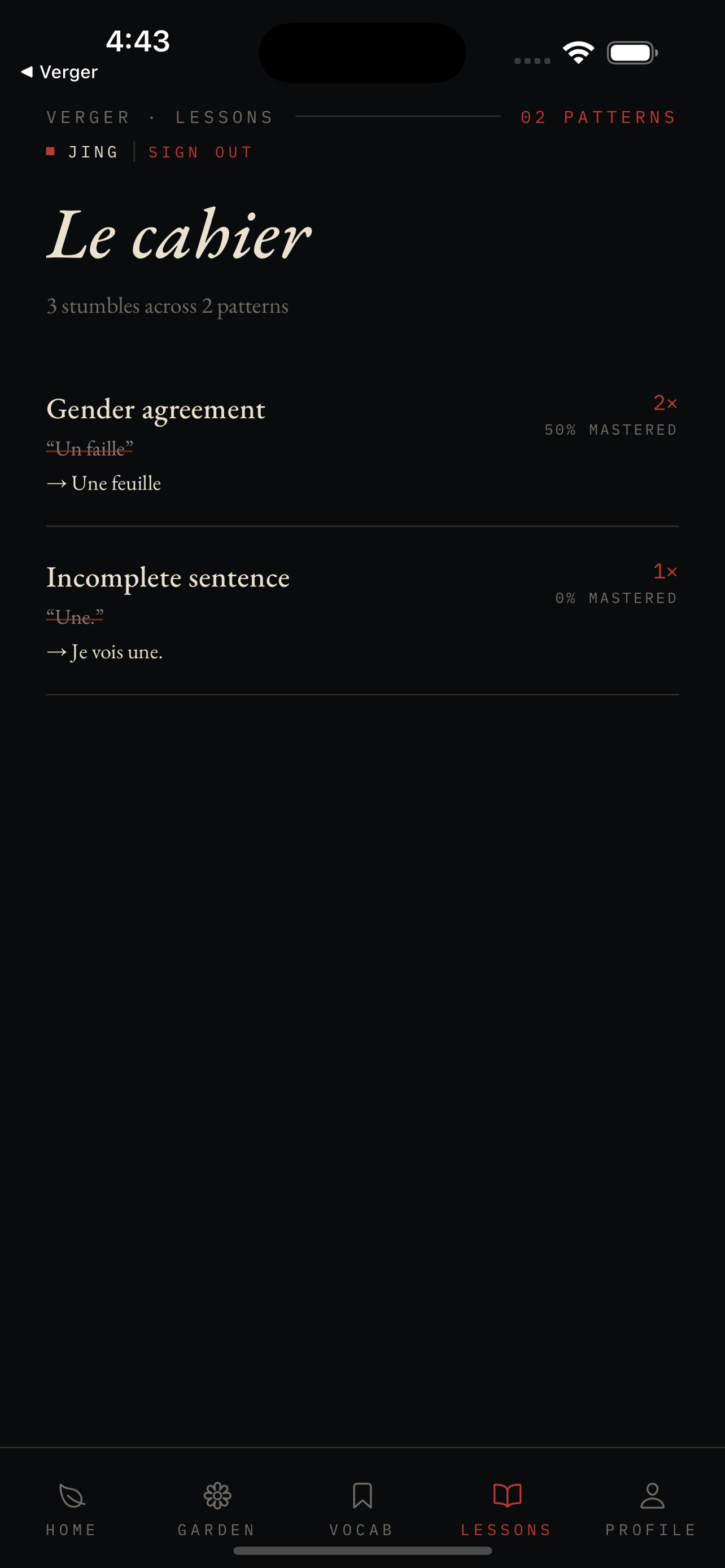 Verger screenshot 4