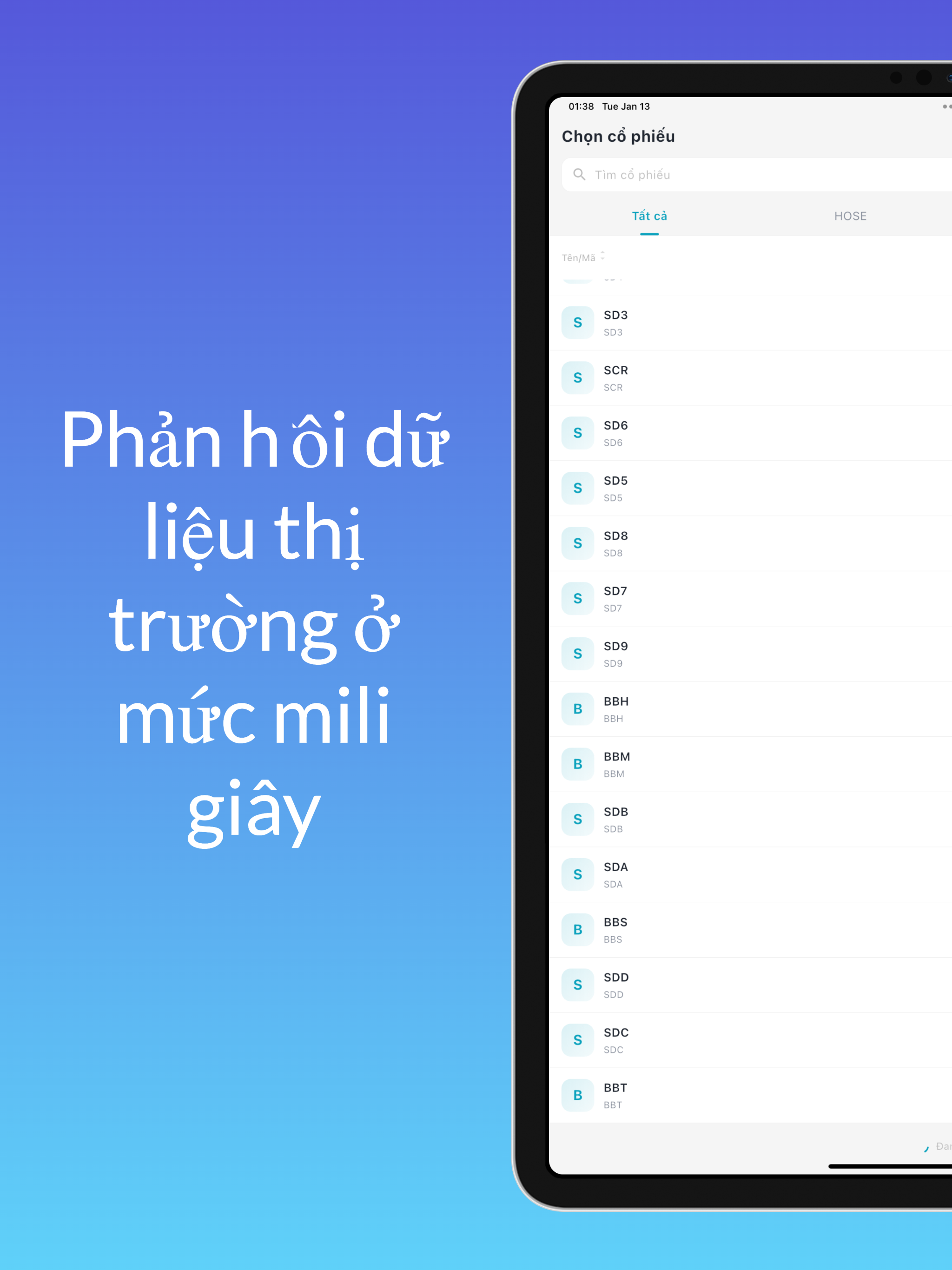 cic_max screenshot 11