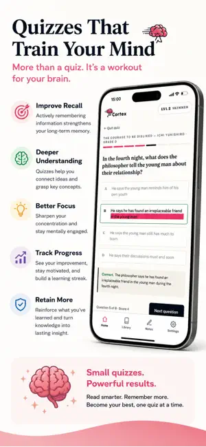 Cortex Atlas screenshot 2