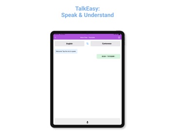 English - Cantonese Translator iPad screenshot