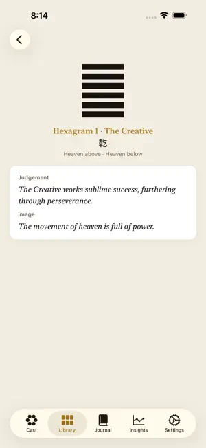 IchingOracle AI screenshot 4