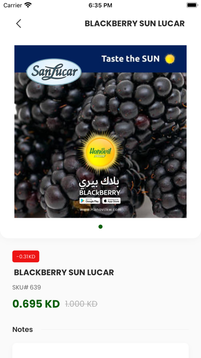 Hanovil Fruits Screenshot