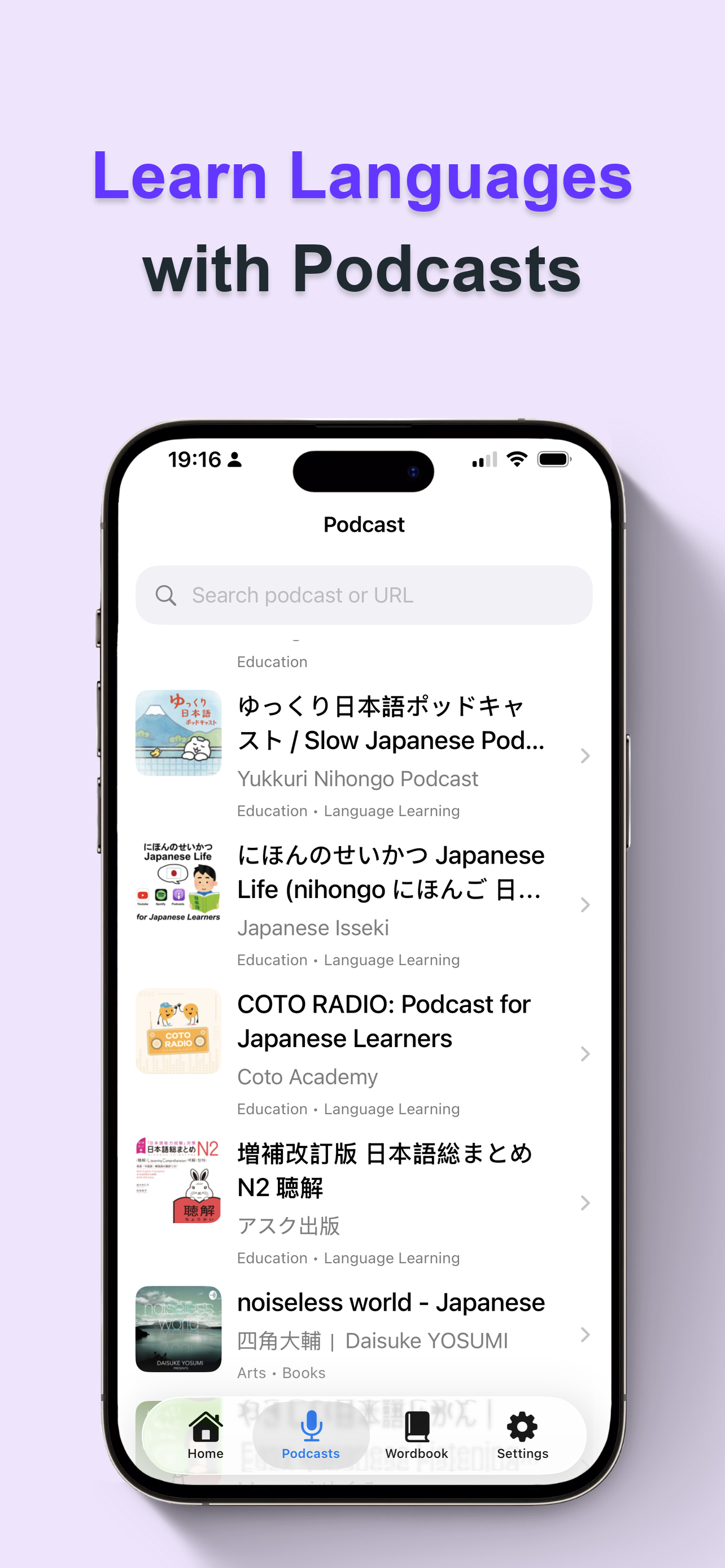 Lingo Reactor: Learn Languages screenshot 4