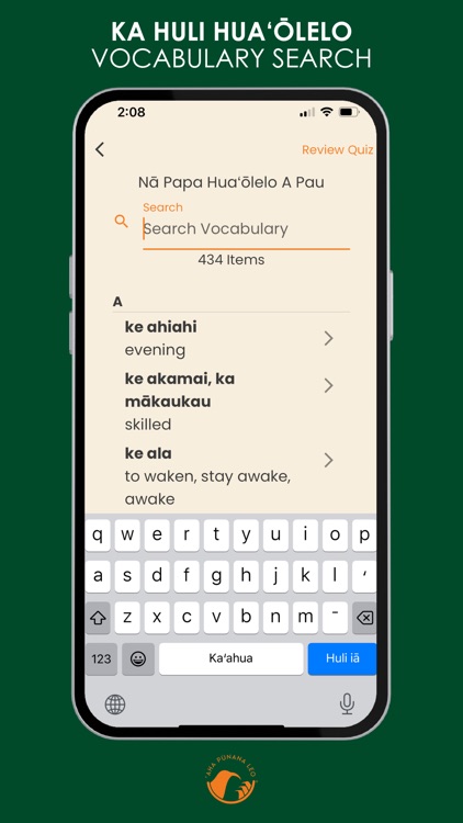 Kīpaepae: Hawaiian Language