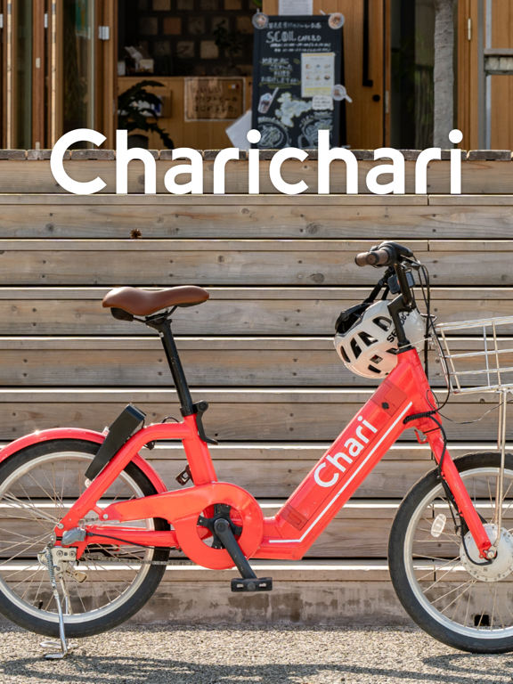 Charichari - Bike Share iPad screenshot 1 - Travel app