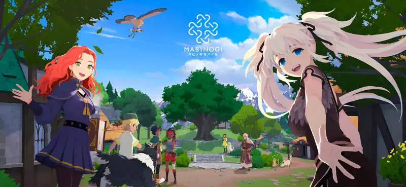 マビノギモバイル screenshot 1 of 8