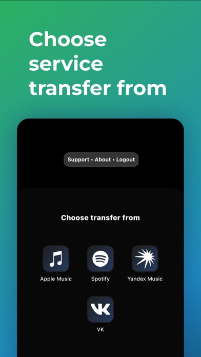 Transfer Music Screenshot
