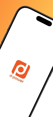d-power Screenshot 2 of 8