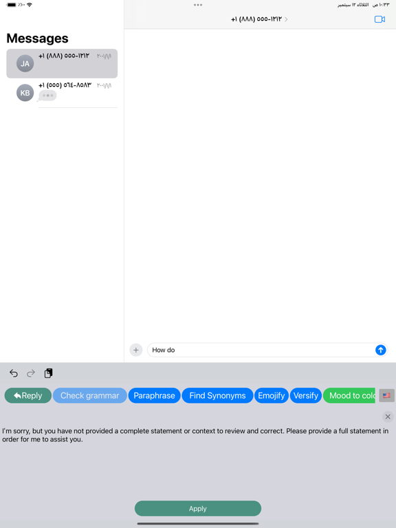 Screenshot #5 pour IA Clavier - ReplyAssistant