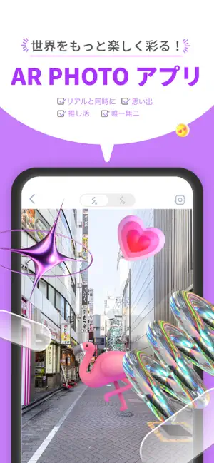 mARbie -マービイ- screenshot 1