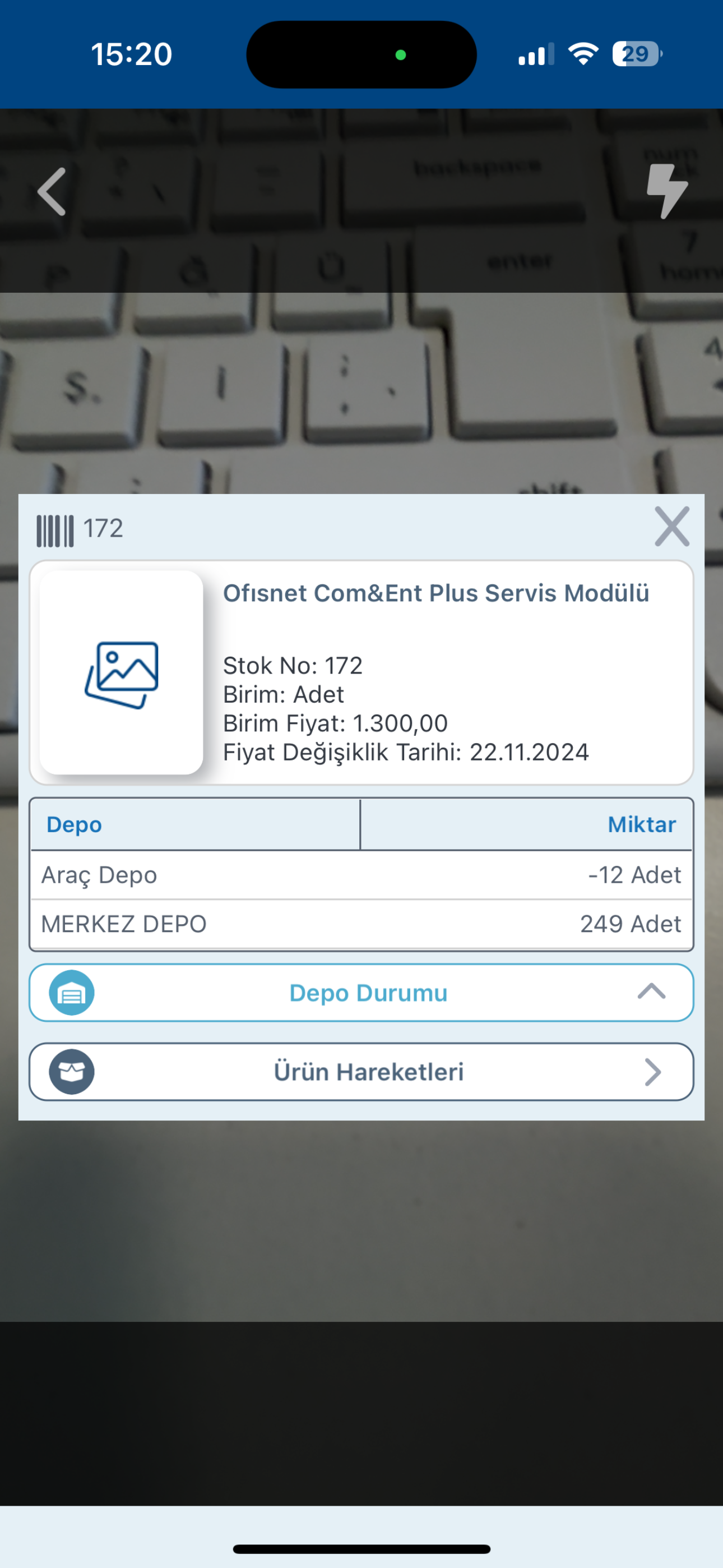 Netsim Unity
