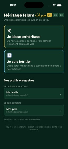 Calcul Héritage Islam screenshot