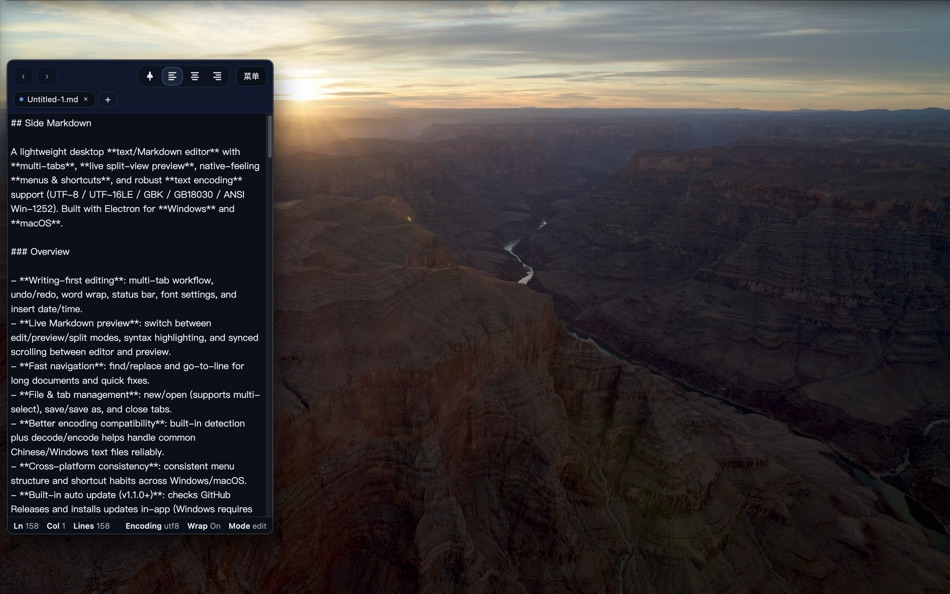 #3. Side Markdown (macOS) Göre: Shiming Chen