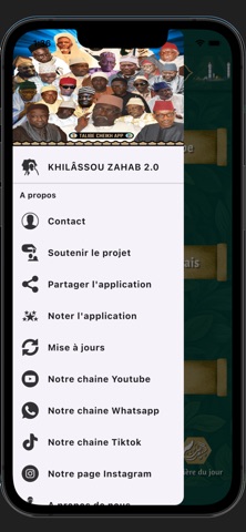 Khilâssou Zahab iPhone screenshot 6