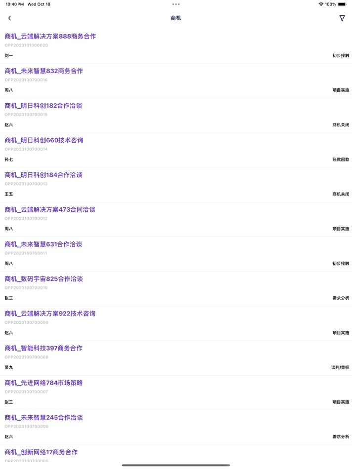 #3. FX-Designer (iOS) 由: Wuhan Jingyao Technology Co., Ltd.