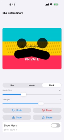 Blur Before Share screenshot