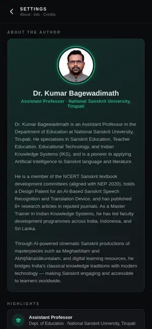 Sanskrit Speach & Text screenshot 2