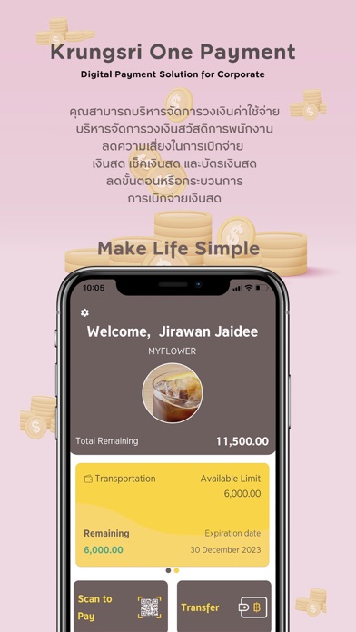Krungsri One Payment Screenshot