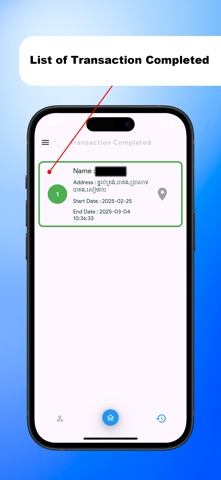 Monika App screenshot