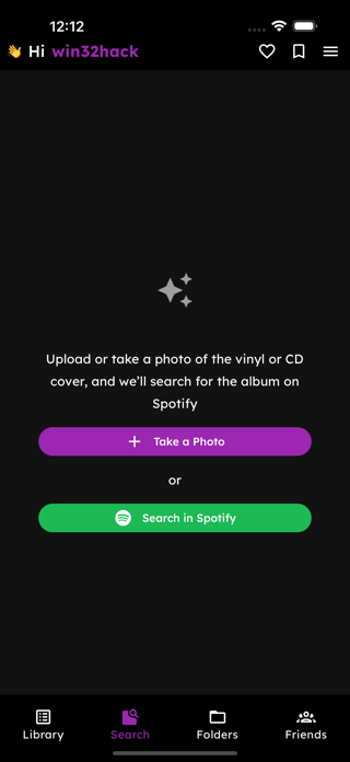 Albumzy Screenshot 2 of 8