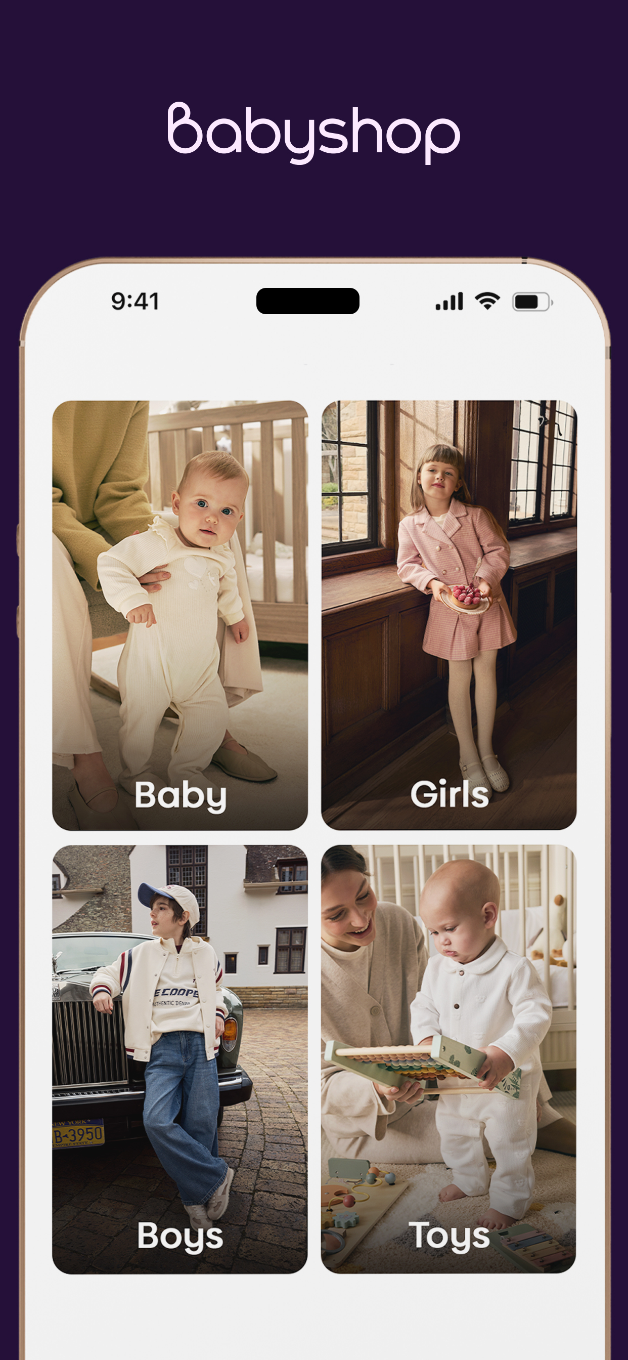 Babyshop - بيبي شوب