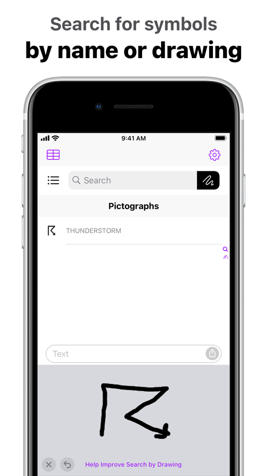 #4. UniChar — Unicode Keyboard (iOS) 게시자: Jordan Hipwell