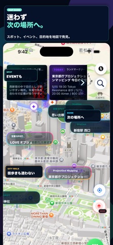 FlareSpot iPhone screenshot 10