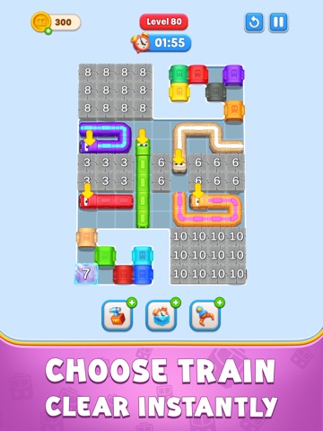 Train Away!