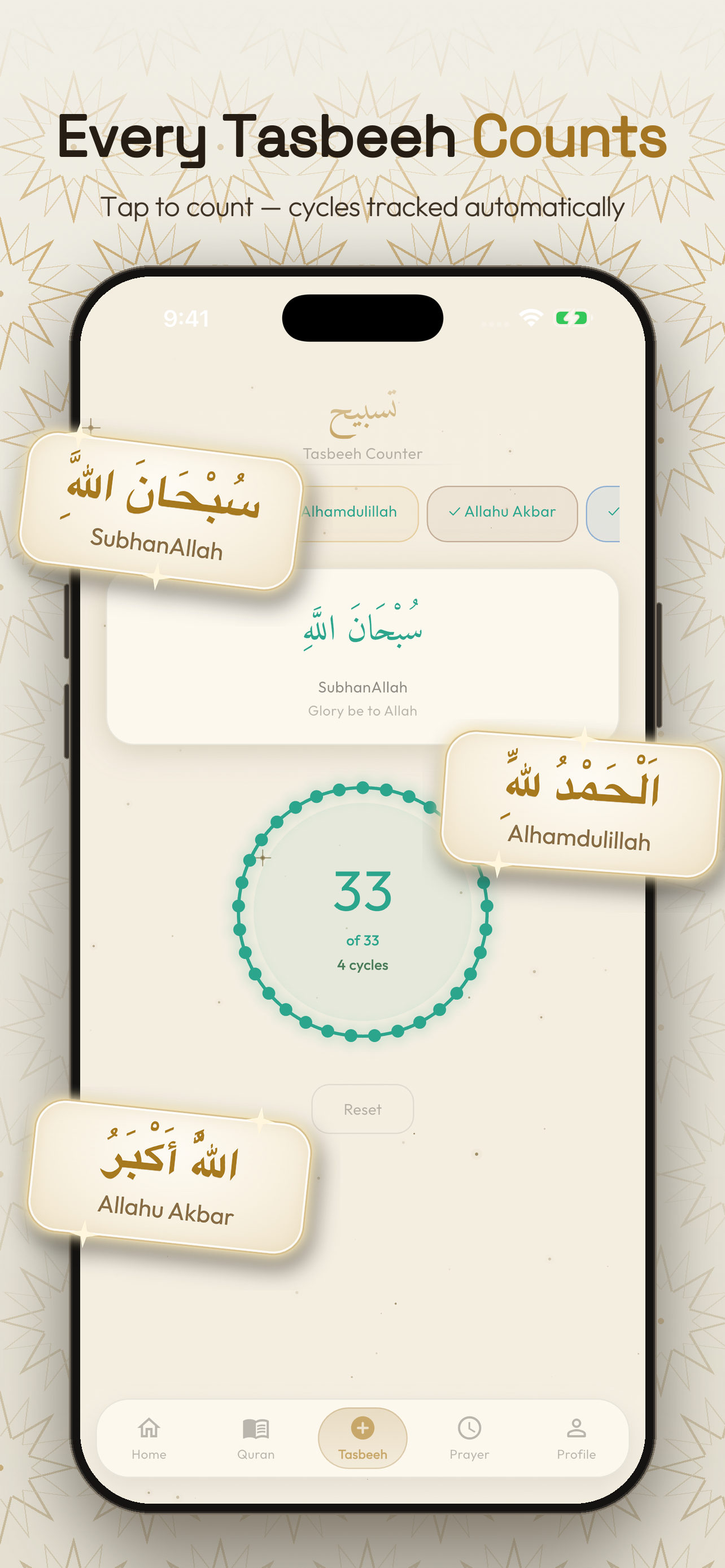 Al Taqweem: Prayer & Quran screenshot 5